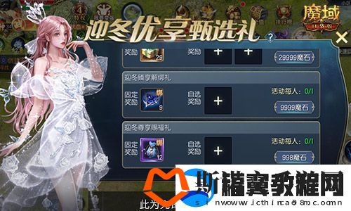 在亚特这么买最省