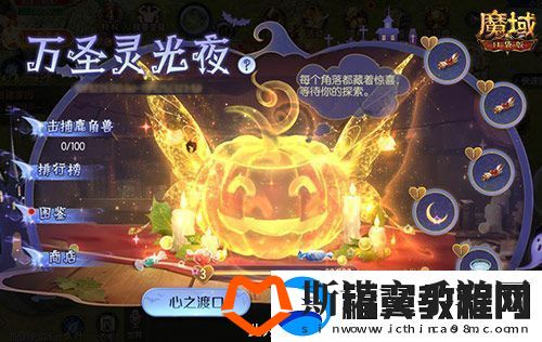 新手入坑三步走