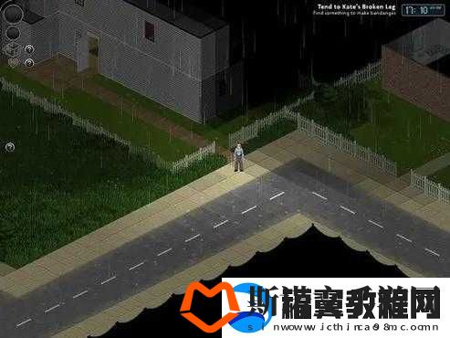 探索生存之路
