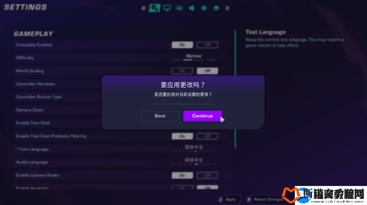 寻路者游侠对战平**机教程
