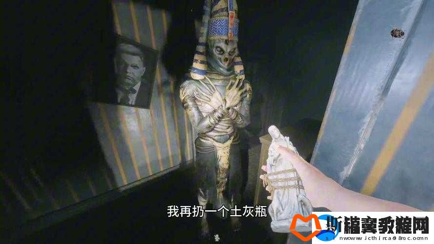 冒险岛2