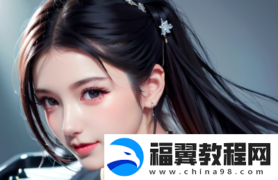 被主人罚一整天的惩罚