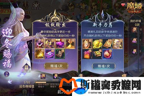 在亚特这么买最省