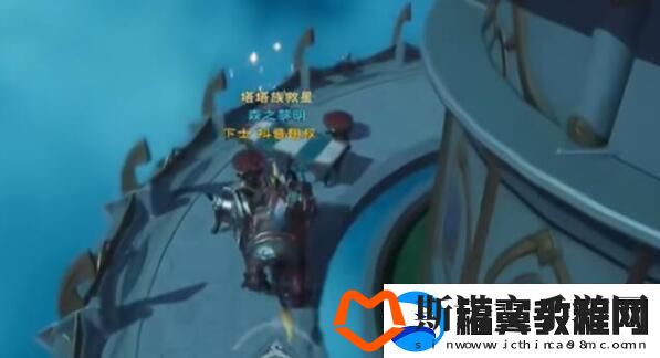 塔瑞斯世界银辉城宝箱在什么地方
