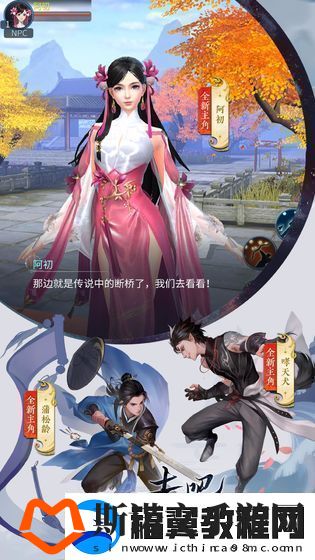 倩女幽魂灵兽元神怎么获得灵兽元神获取方法