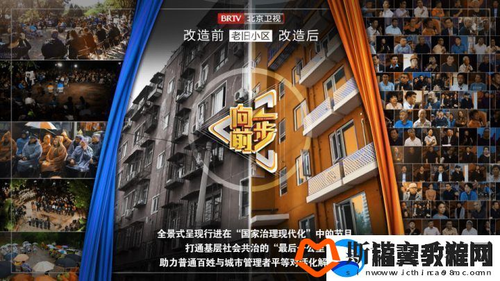 向前一步获奖新闻名专栏荣光亦是责任