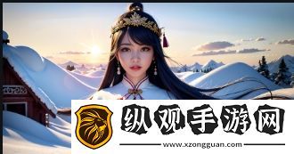 暴躁老姐的CSGO心得分享视频