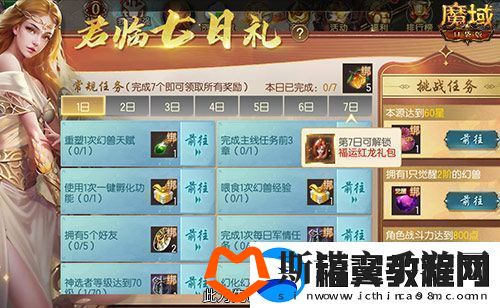 新手入坑三步走