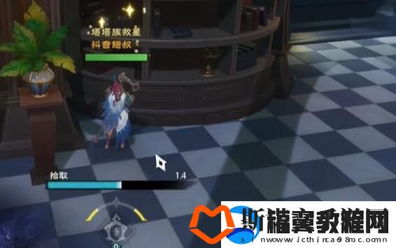 塔瑞斯世界银辉城宝箱在什么地方