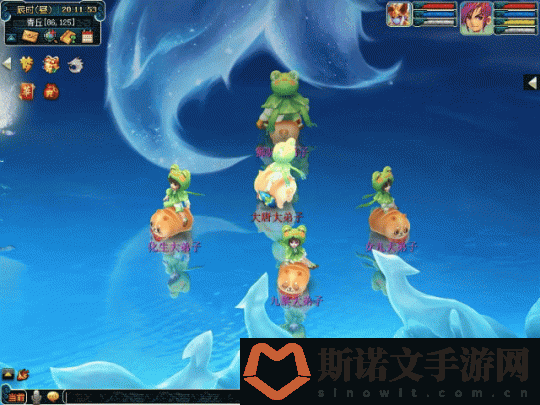 梦幻西游双十一购物节