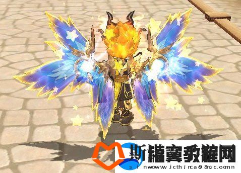 星辰幻羽