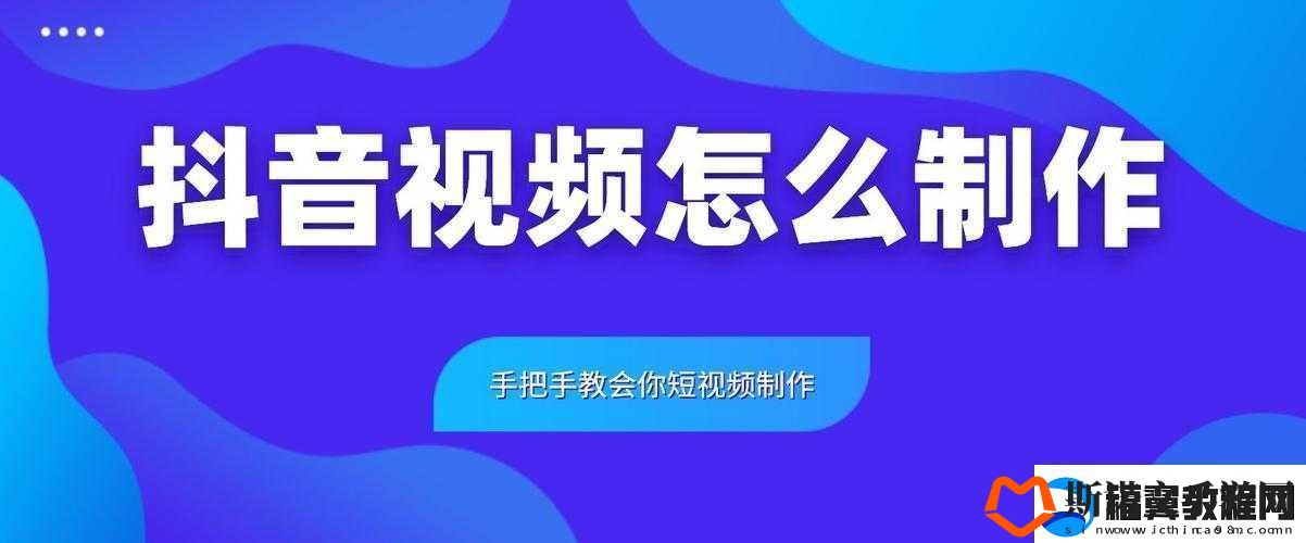 成品短视频在线打开怎么弄