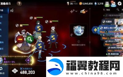 第七史诗拉斯转职任务在哪刷
