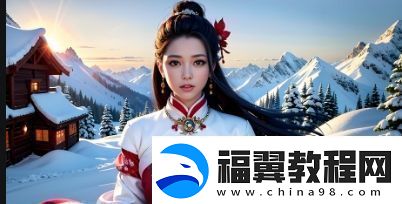一线二线三线精华液的区别与选择