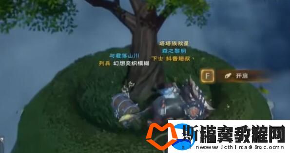 塔瑞斯世界银辉城宝箱在什么地方