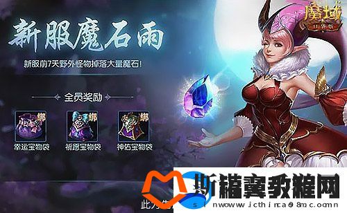 新手入坑三步走