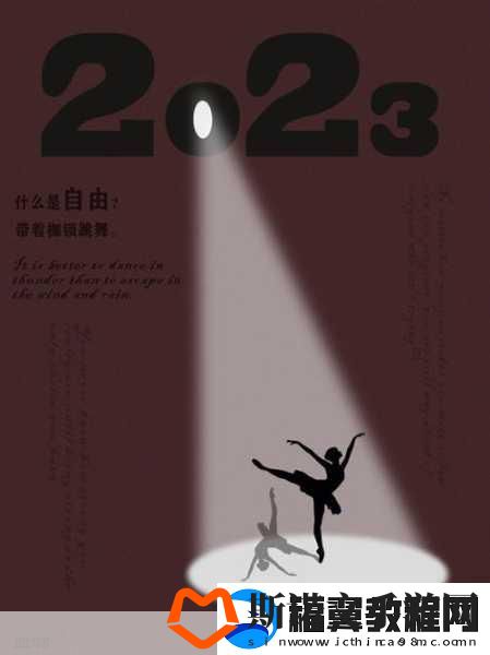 海外爆料大神预言-明年PS移植手游阵容豪华-玩家翘首以待！