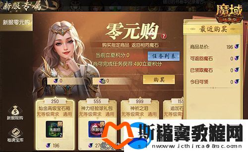 新手入坑三步走