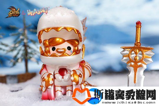 Umasou!恐龙妹来啦！魔域潮玩节今日开幕