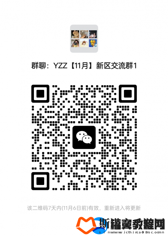 梦幻西游梧桐用匿哥号喜提超级合纵