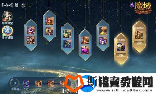在亚特这么买最省