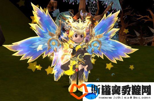 星辰幻羽