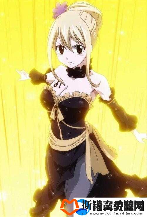 进击的魔导士露西