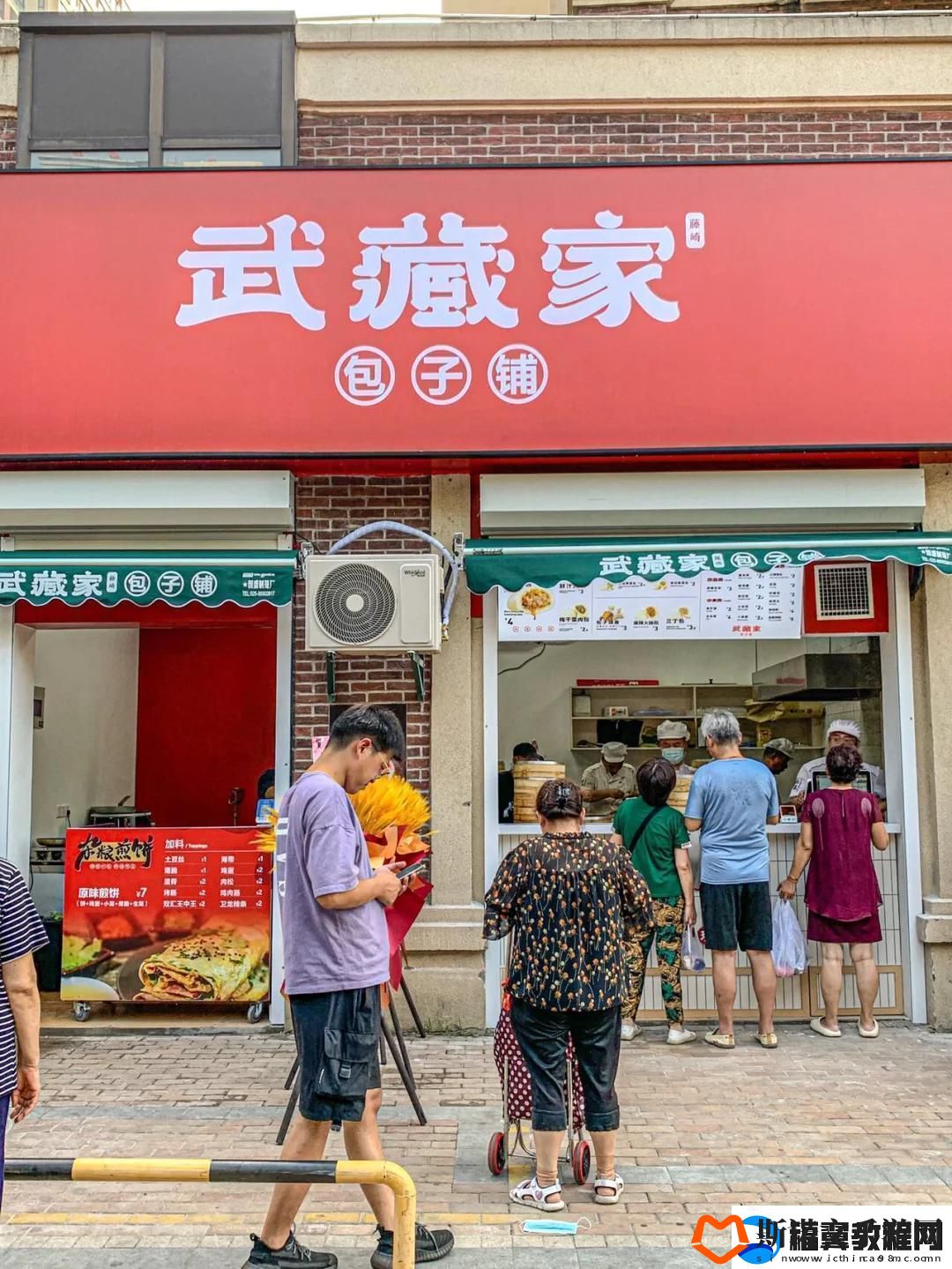 仙林包子铺免费狂潮背后的事如烟