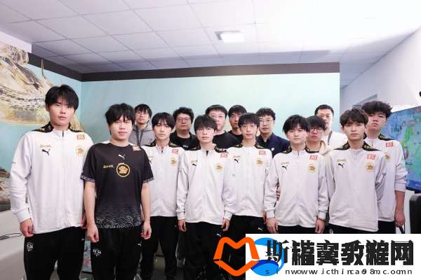 瓜主爆料钎城锁定某W战队