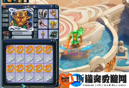 梦幻西游140级手镯鉴定大冒险：三车挑战能否逆袭