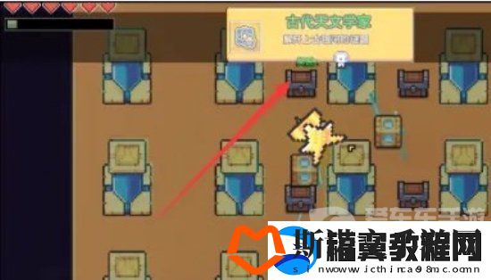 浮岛冒险上古银河怎么过