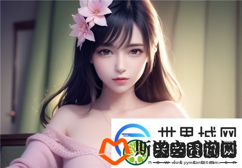 丰满的女邻居三级掀话题热潮观众直呼