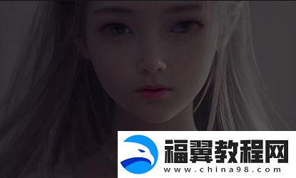 猛男形象如何展现独特的男人味