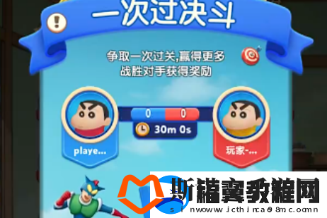 匹配大师什么时候上线