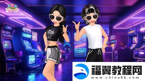 倒计时3天劲舞团2024城市巡回赛第三站