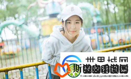 揭秘好看的韩国三色电费