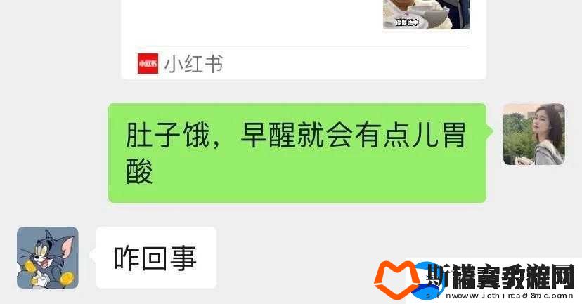 我妈叫我老公