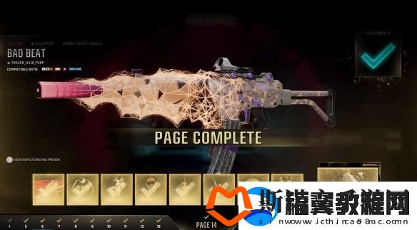 COD
