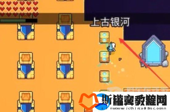 浮岛冒险上古银河怎么过