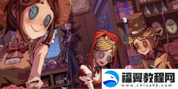 第五人格皮肤体验卡怎么分解
