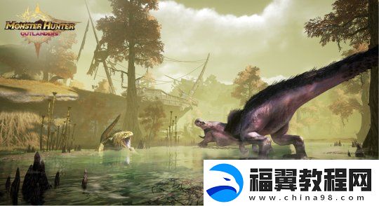 腾讯天美怪物猎人手游首支预告视频及海量截图曝光
