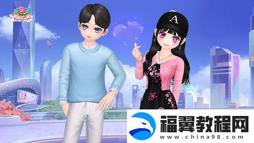 倒计时3天劲舞团2024城市巡回赛第三站