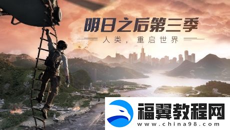 进城吗是什么梗网络用语