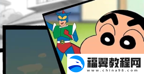 匹配大师什么时候上线