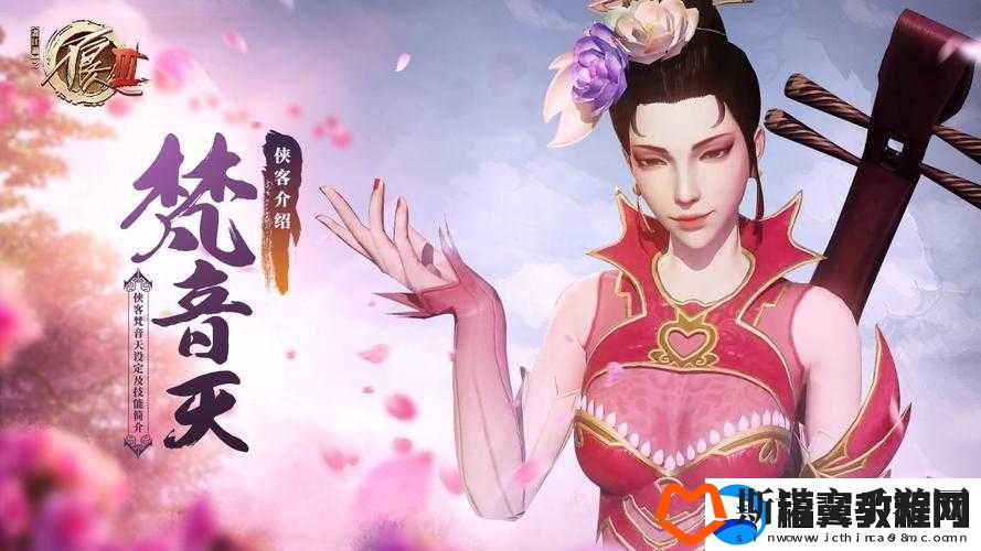 梵音天技能搭配与阵容推荐
