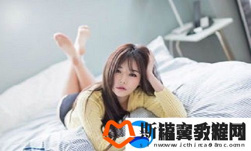 久久久成品人精品人的区别：从个体成长到社会定位-反思不同人生追求的独特视角