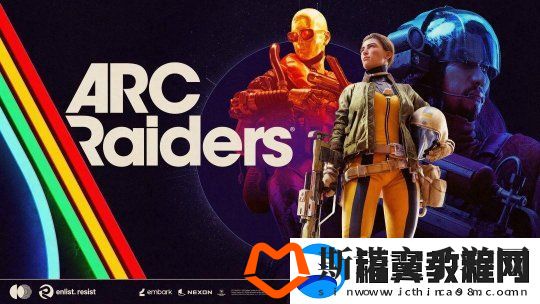 生存动作射击游戏Arc