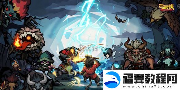 弓箭侠氪金怎么玩