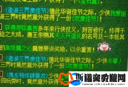 梦幻西游175号价能否降破2000
