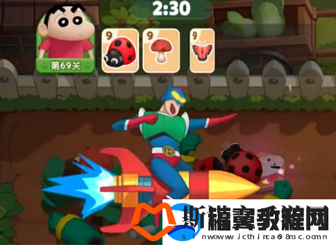匹配大师什么时候上线